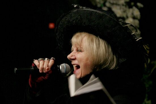 Opening of Borislav Strulev's music room