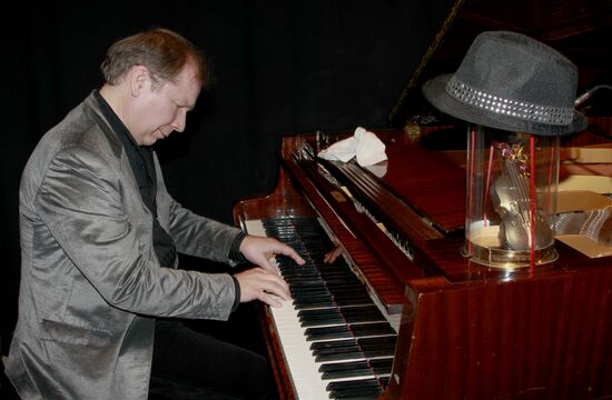 Opening of Borislav Strulev's music room