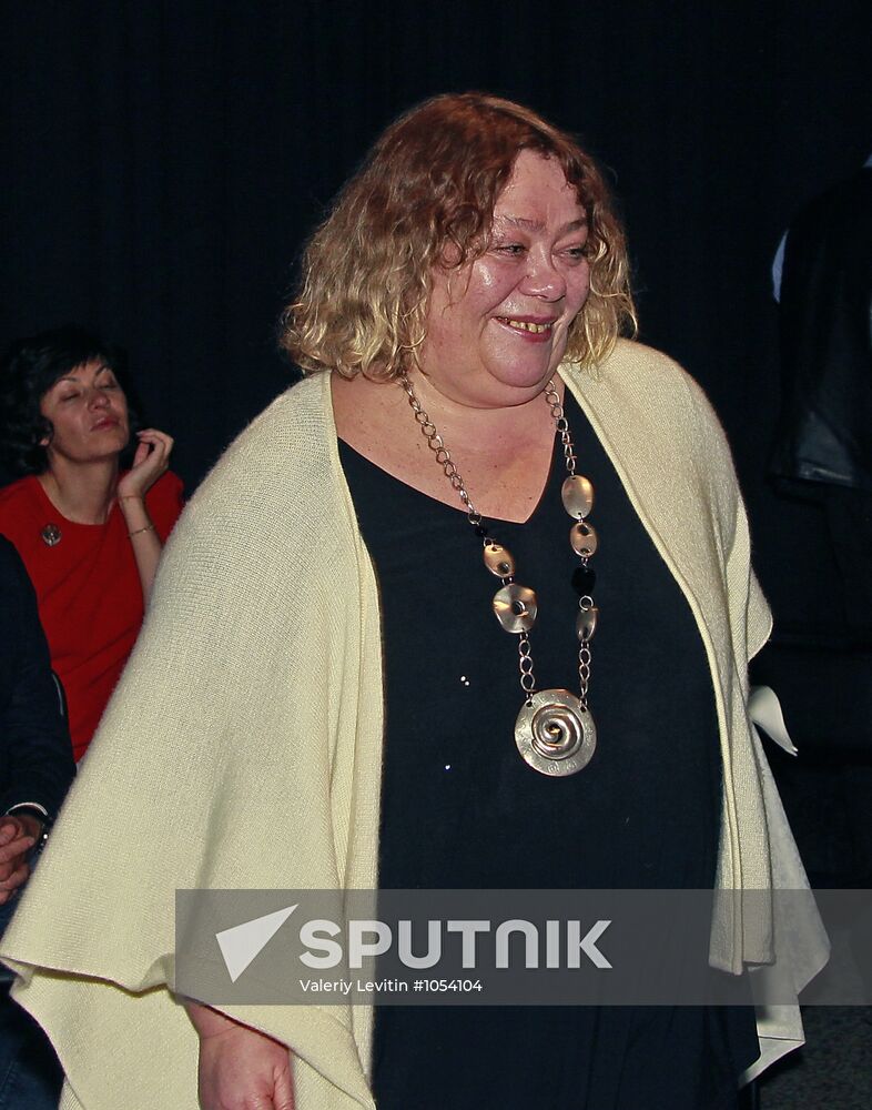 Opening of Borislav Strulev's music room