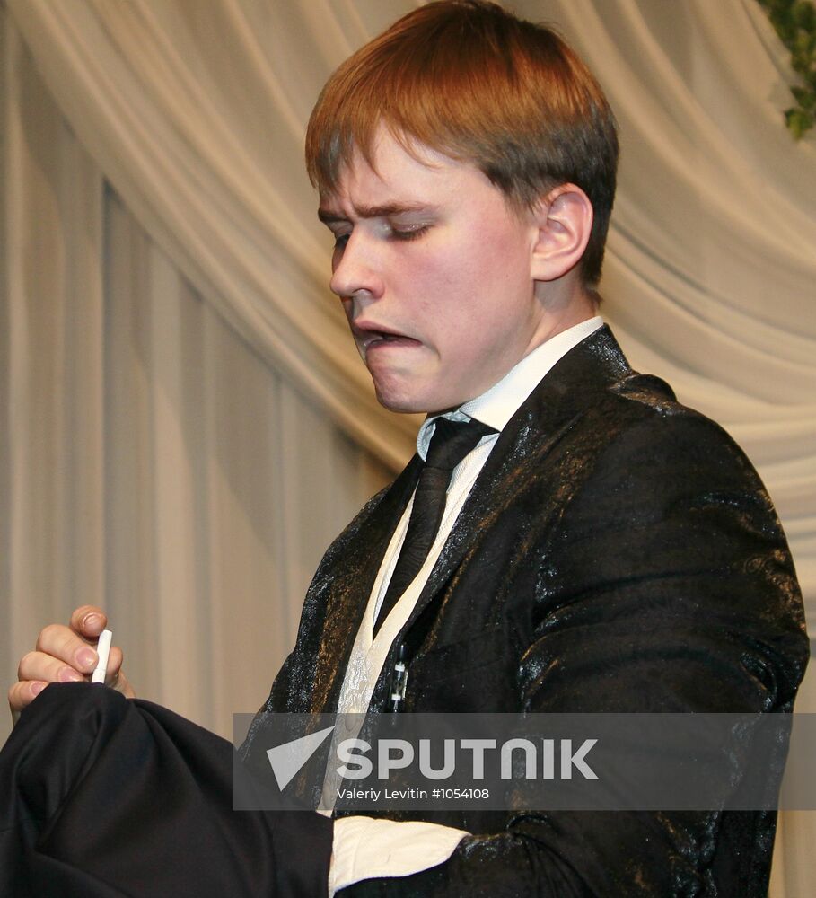 Opening of Borislav Strulev's music room