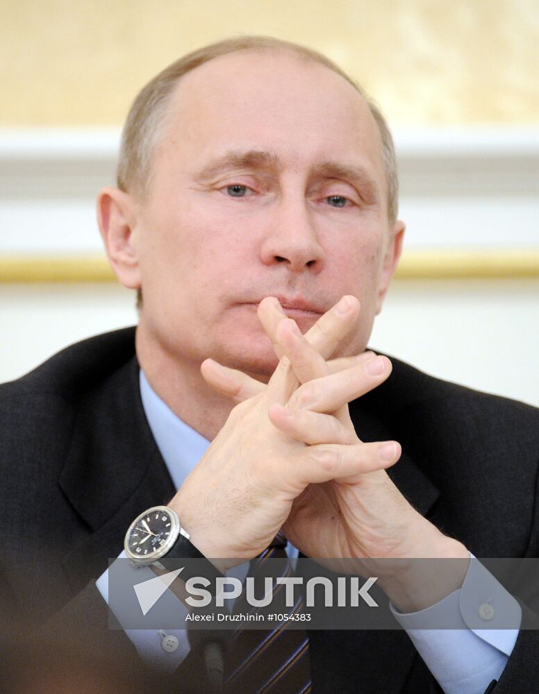 Vladimir Putin conducts Government presidium meeting