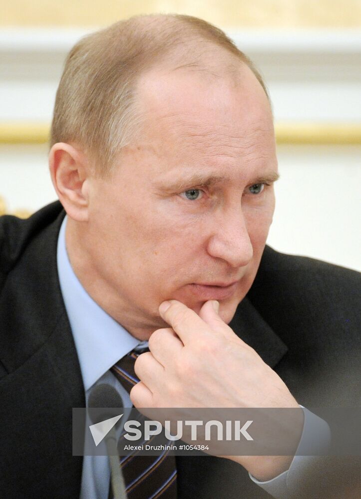 Vladimir Putin conducts Government presidium meeting