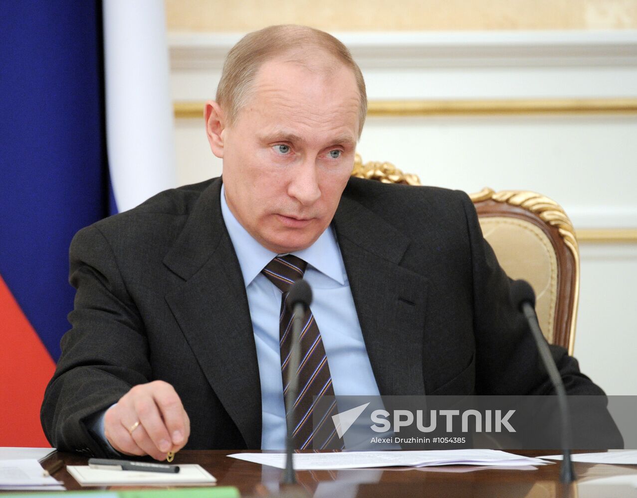 Vladimir Putin conducts Government presidium meeting