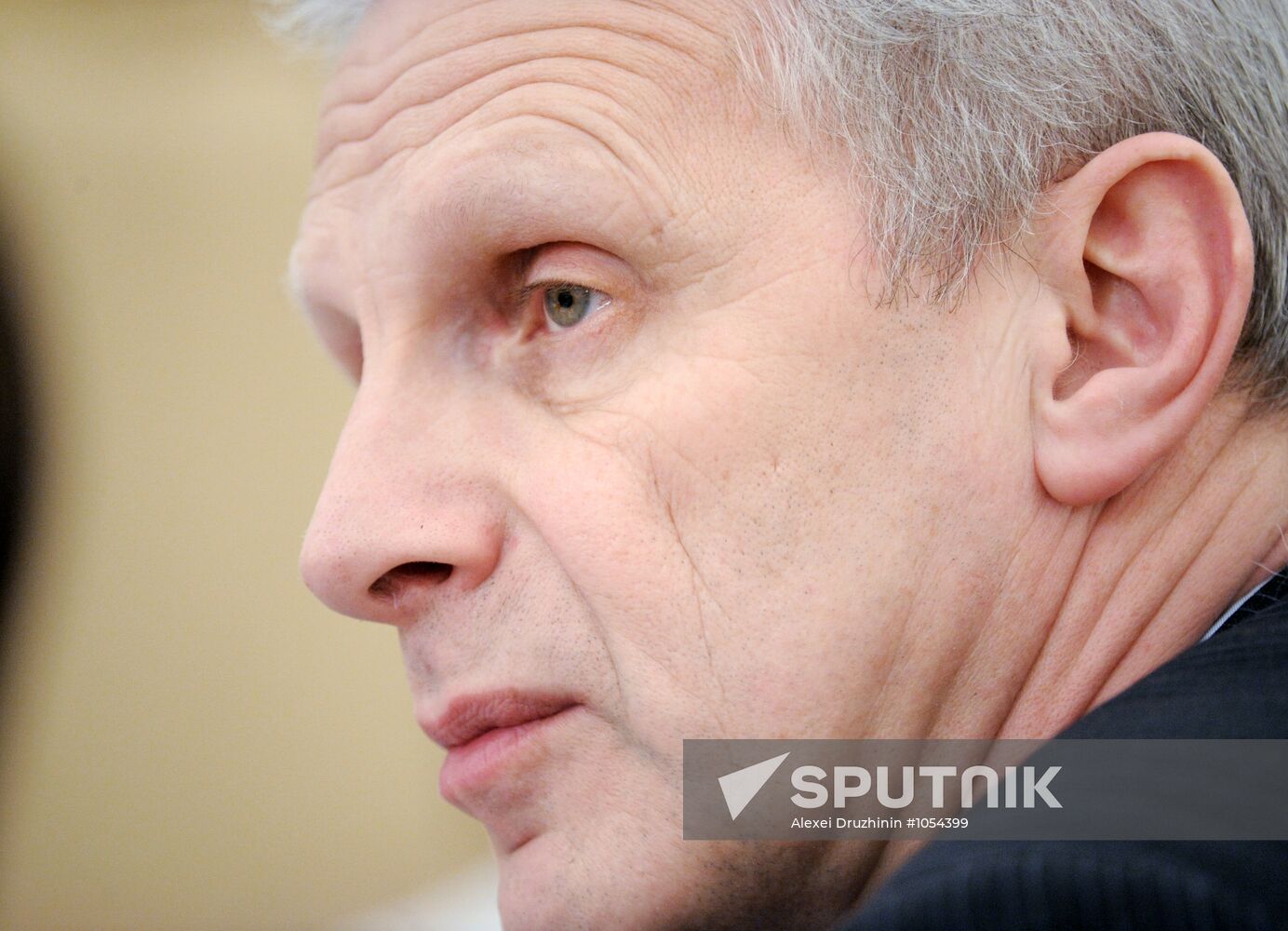 Vladimir Putin conducts Government Presidium meeting