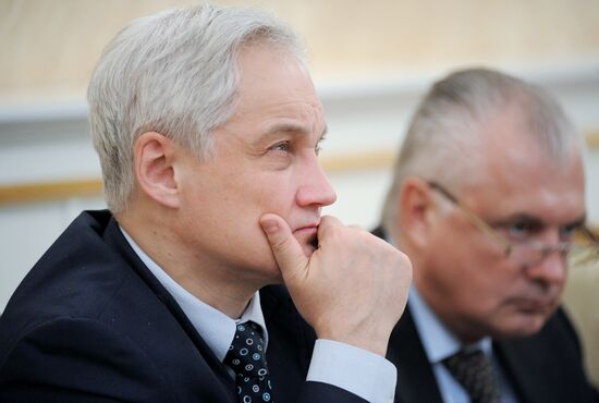 Vladimir Putin conducts Government Presidium meeting