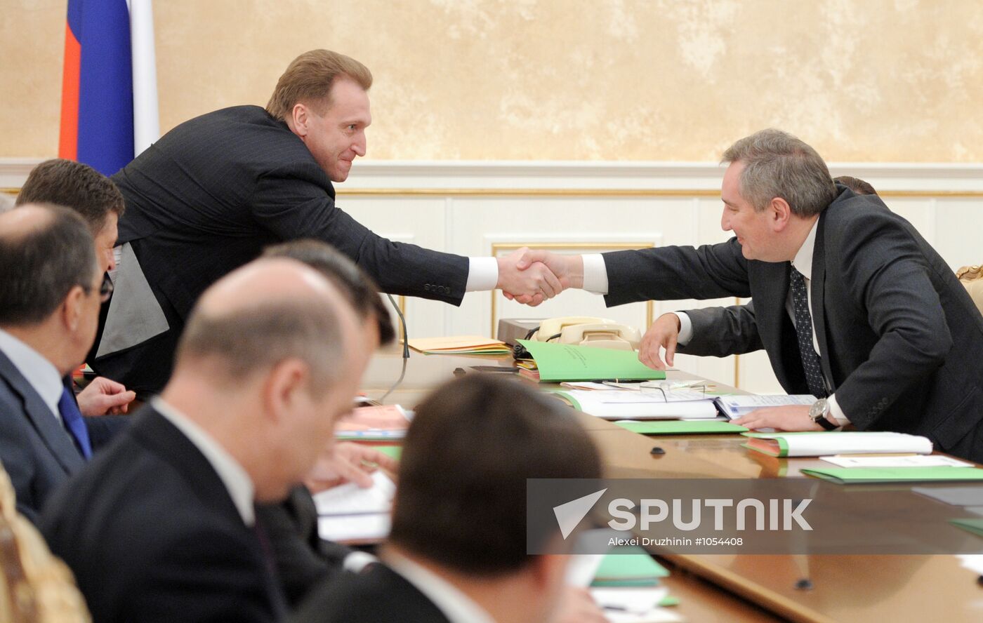 Vladimir Putin conducts Government Presidium meeting