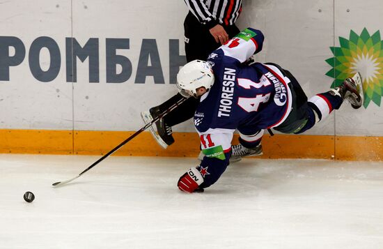 Ice Hockey. KHL. SKA vs. CSKA