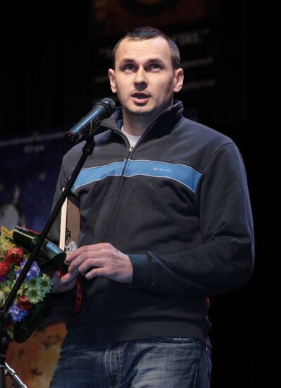 Closing of Spirit of Fire festival in Khanty-Mansiysk