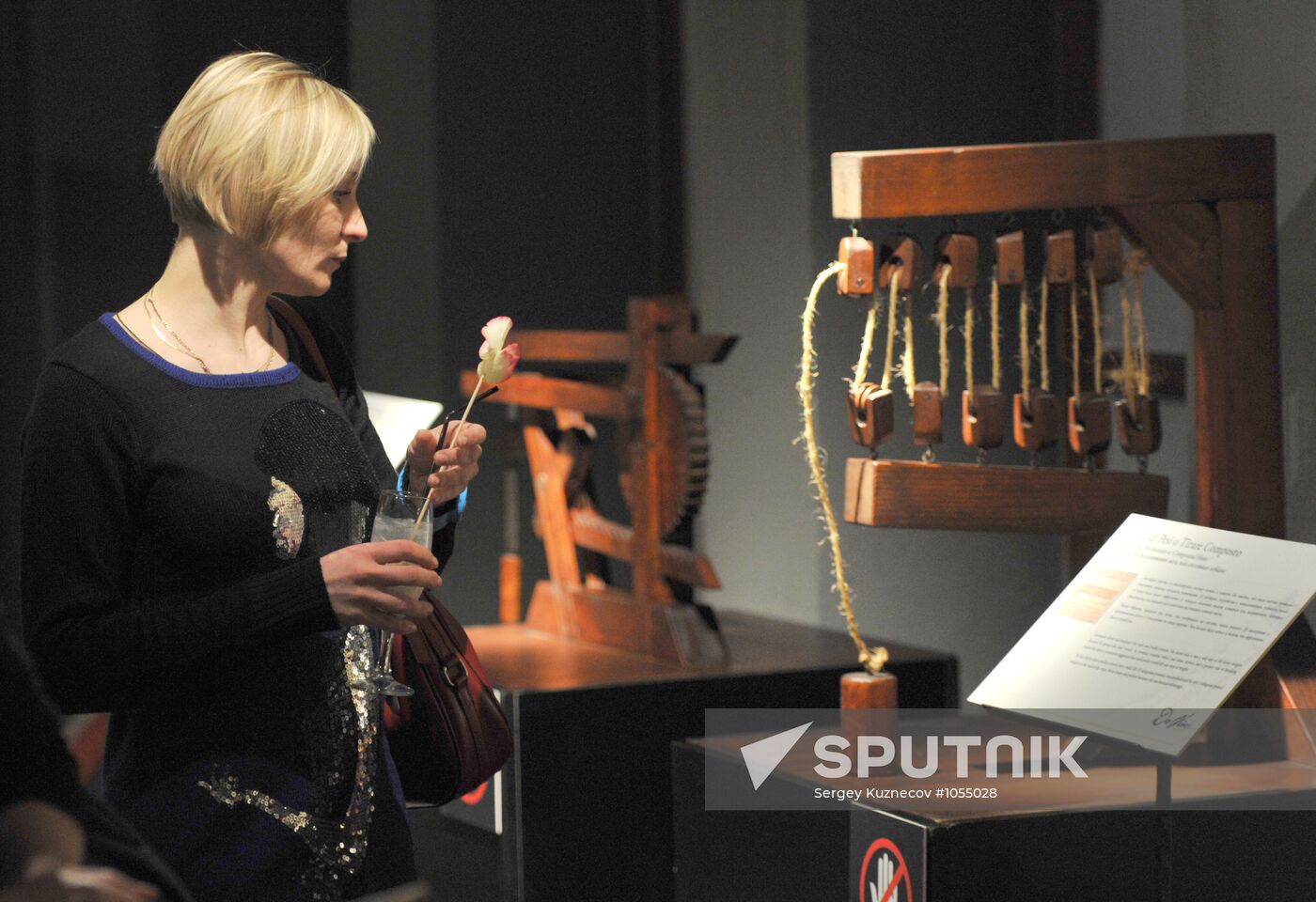 Opening of Da Vinci - The Genius exhibition