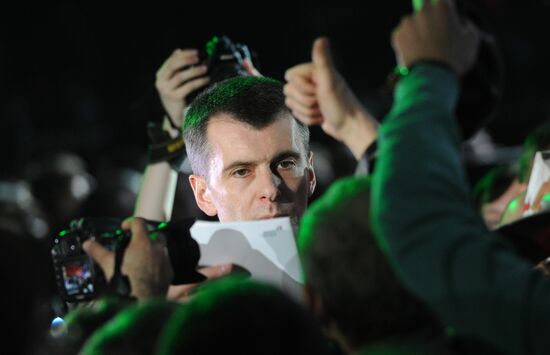 Meeting with presidential candidate Mikhail Prokhorov