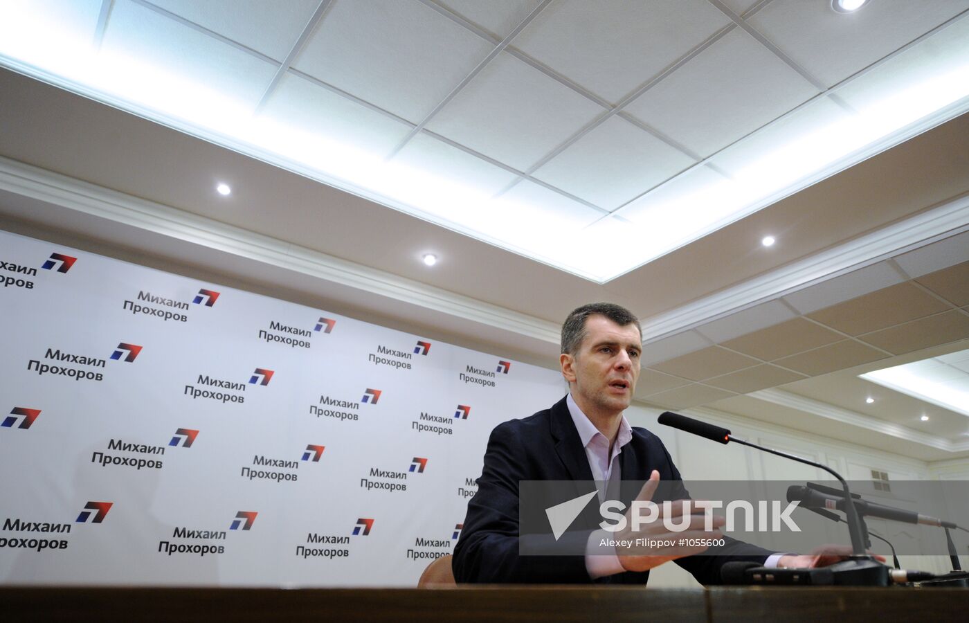 Meeting with presidential candidate Mikhail Prokhorov