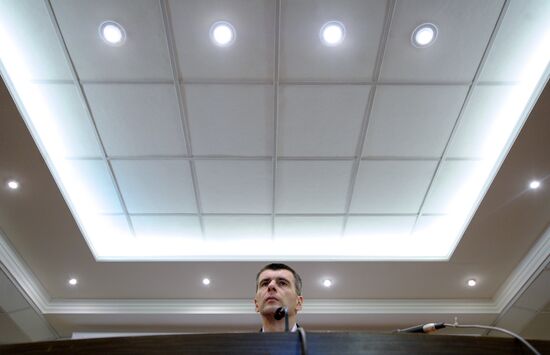 Meeting with presidential candidate Mikhail Prokhorov