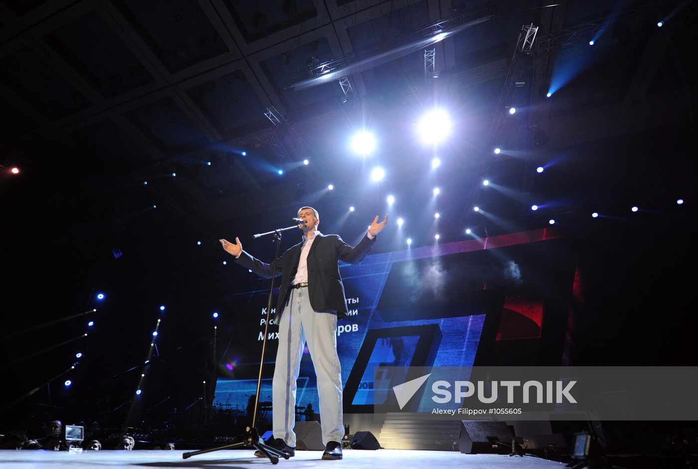 Meeting with presidential candidate Mikhail Prokhorov