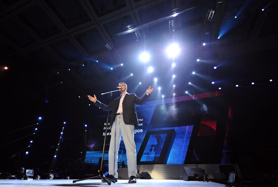 Meeting with presidential candidate Mikhail Prokhorov