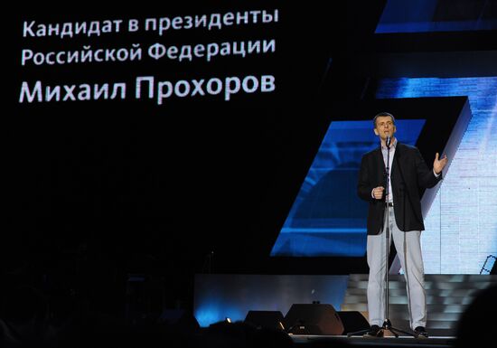 Meeting with presidential candidate Mikhail Prokhorov
