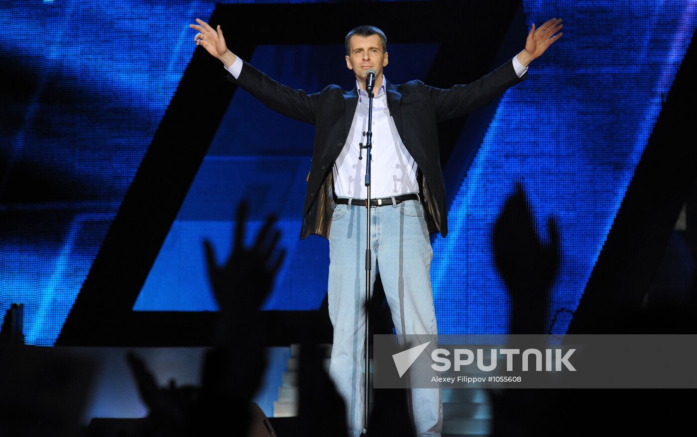 Meeting with presidential candidate Mikhail Prokhorov