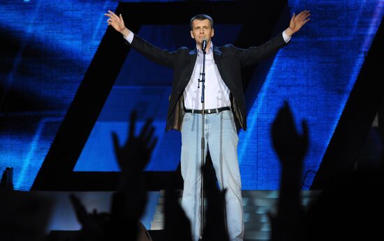 Meeting with presidential candidate Mikhail Prokhorov