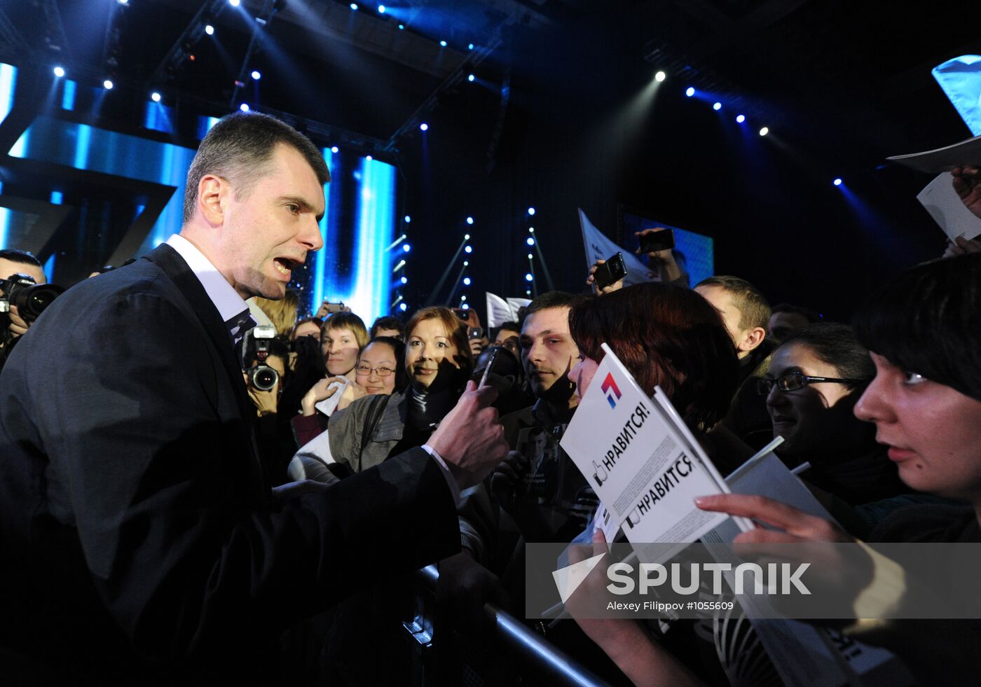 Meeting with presidential candidate Mikhail Prokhorov