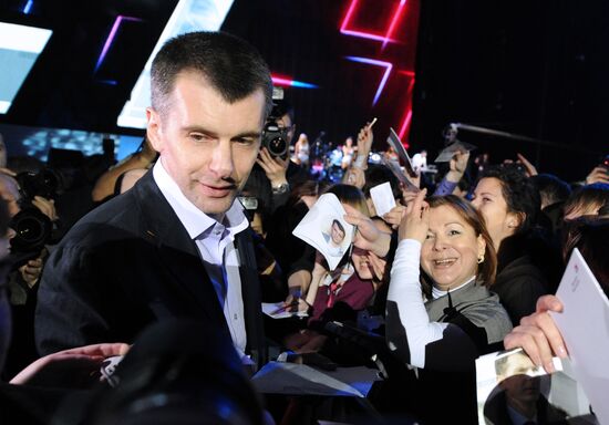 Meeting with presidential candidate Mikhail Prokhorov
