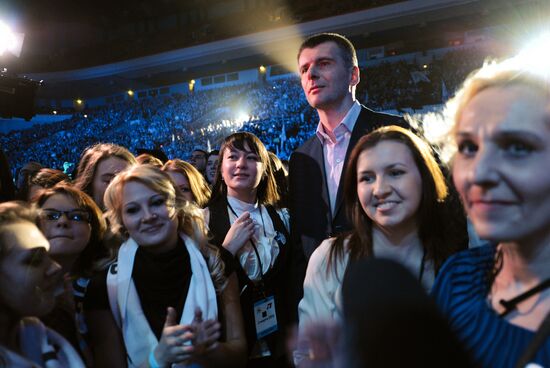 Meeting with presidential candidate Mikhail Prokhorov