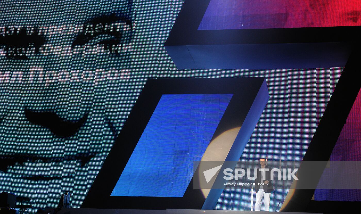 Meeting with presidential candidate Mikhail Prokhorov
