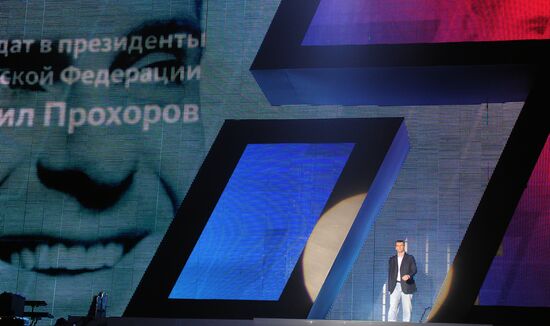 Meeting with presidential candidate Mikhail Prokhorov
