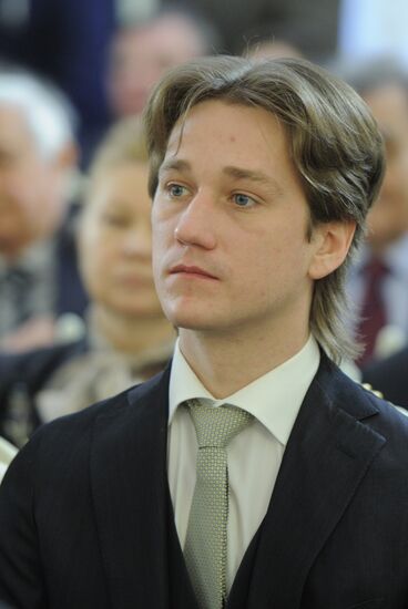 2011 Russian government award ceremony for culture