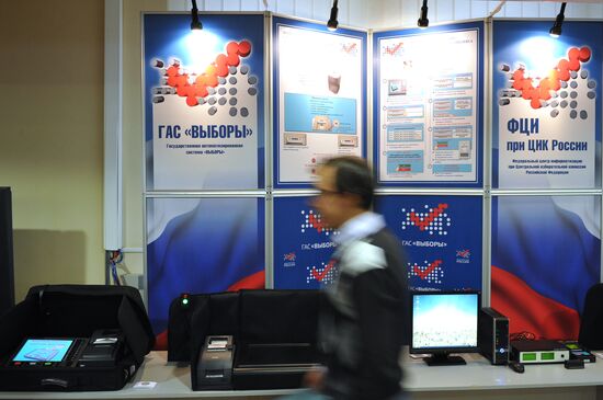 Presentation of Information Center of Russia CEC Elections 2012