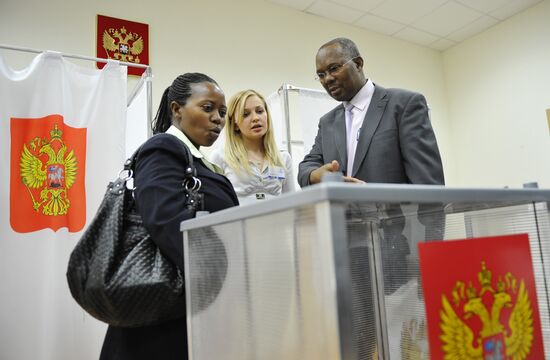 Presentation of Information Center of Russia CEC Elections 2012