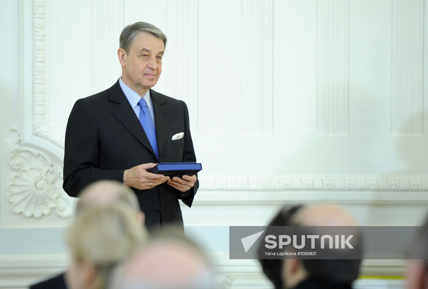 2011 Russian government awards ceremony