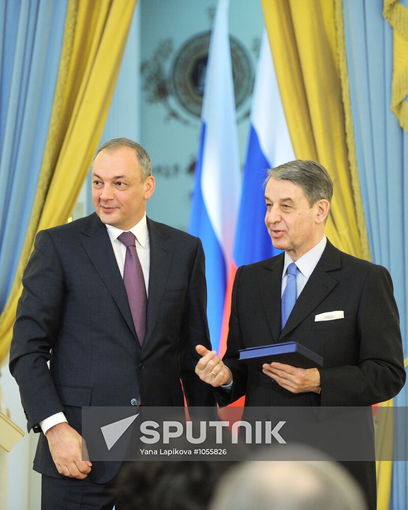 2011 Russian government awards ceremony