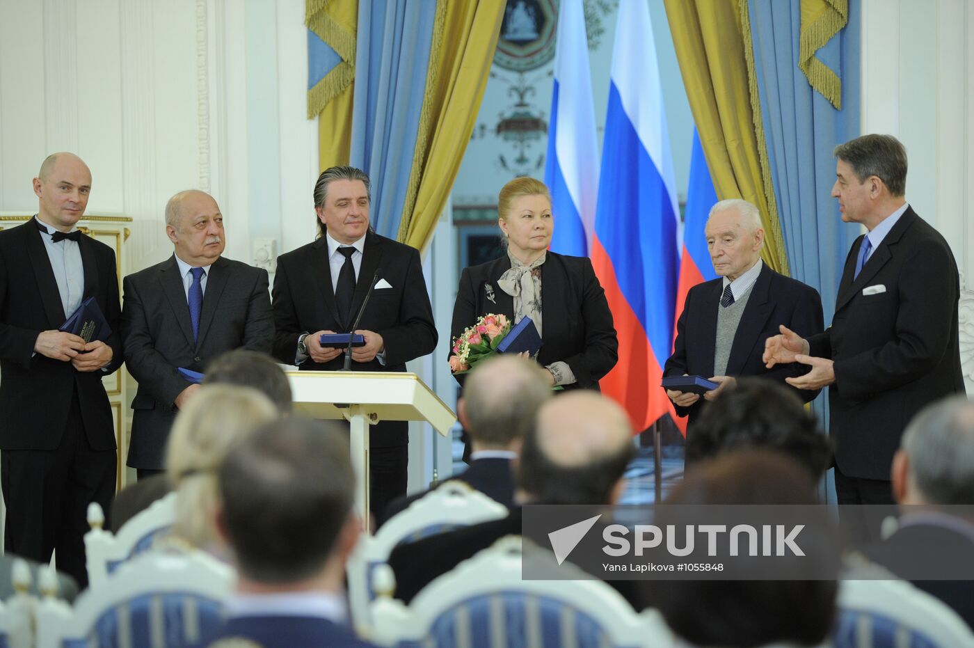 2011 Russian government awards ceremony