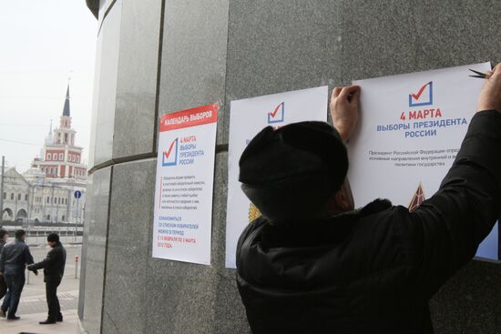 Polling stations prepare for Russian presidential elections