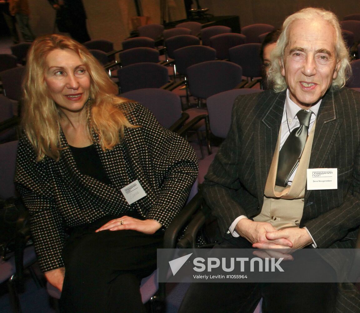 The Citizen Poet newsical in London