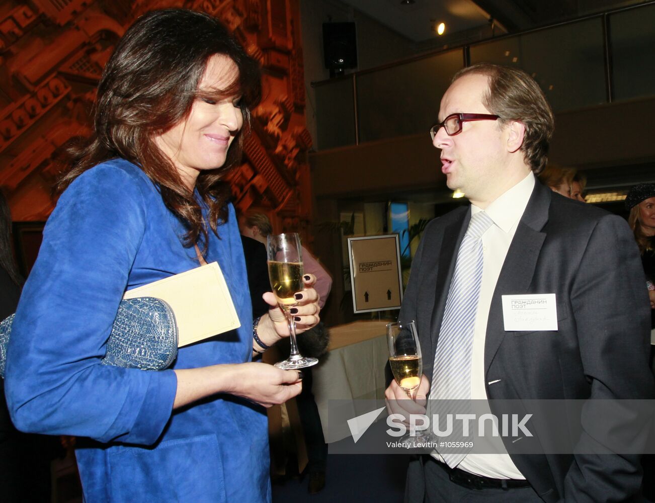 The Citizen Poet newsical in London