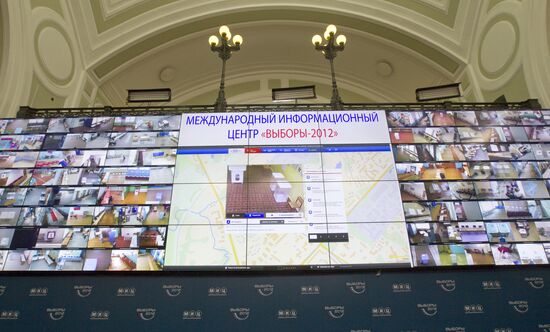 Presentation of "Elections 2012" international information cente