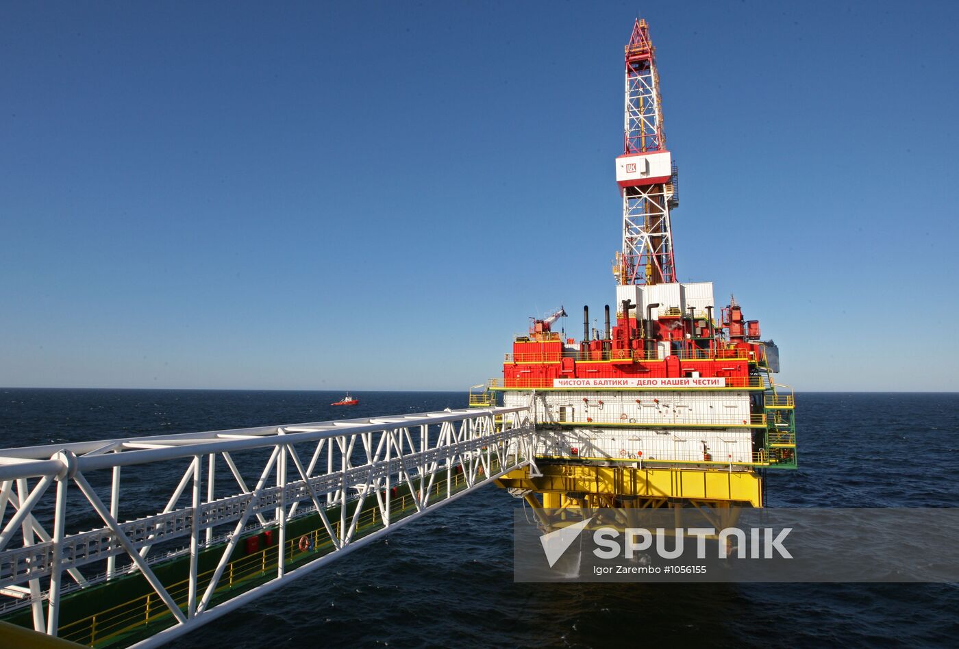 LUKoil oil platform in Baltic Sea