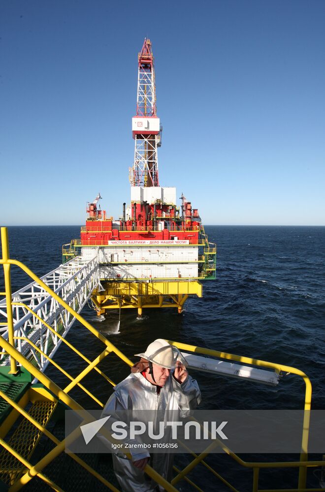LUKoil oil platform in Baltic Sea