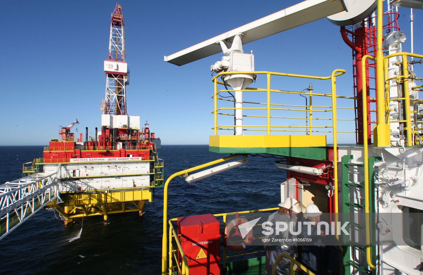 LUKoil oil platform in Baltic Sea