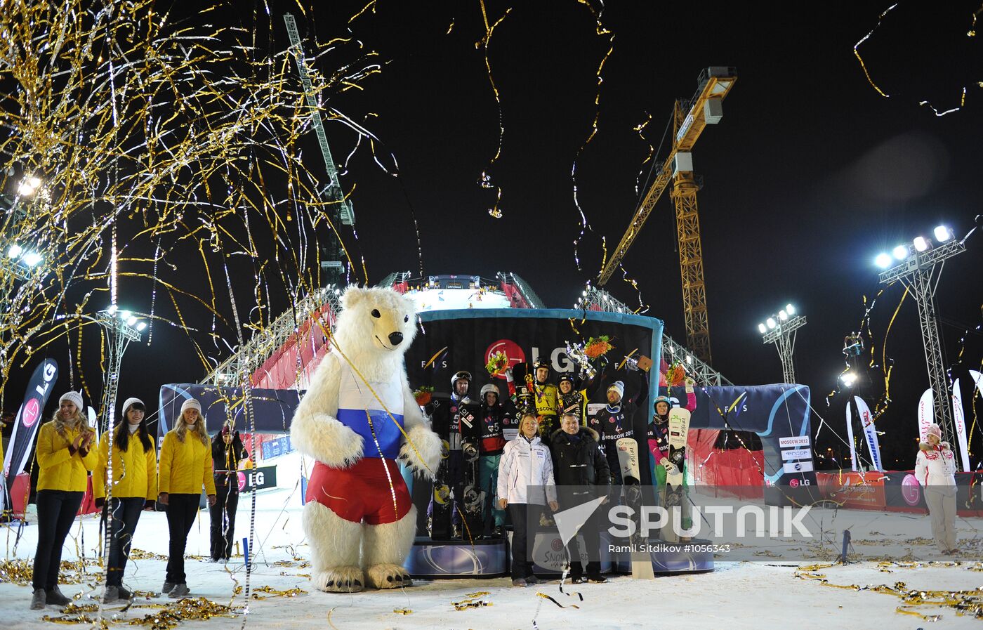 Snowboard World Cup. Parallel slalom