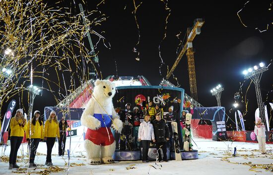 Snowboard World Cup. Parallel slalom