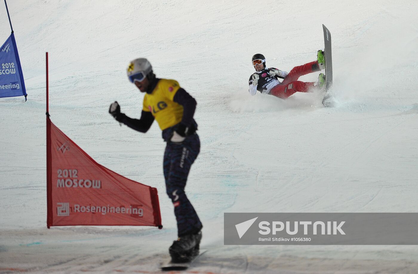 Snowboard World Cup. Parallel slalom