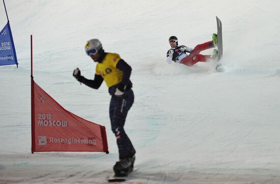 Snowboard World Cup. Parallel slalom