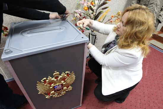 Russian presidential election in the Far East