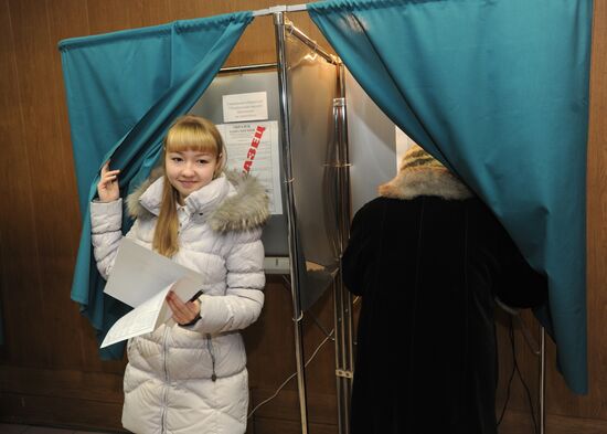 Russian presidential election in the Far East