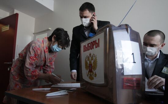 Presidential voting in Russia's Far East