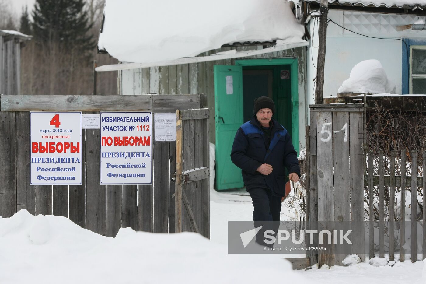 Presidential voting in Russian regions