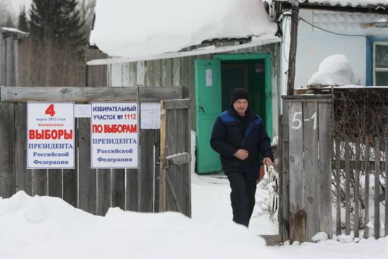 Presidential voting in Russian regions