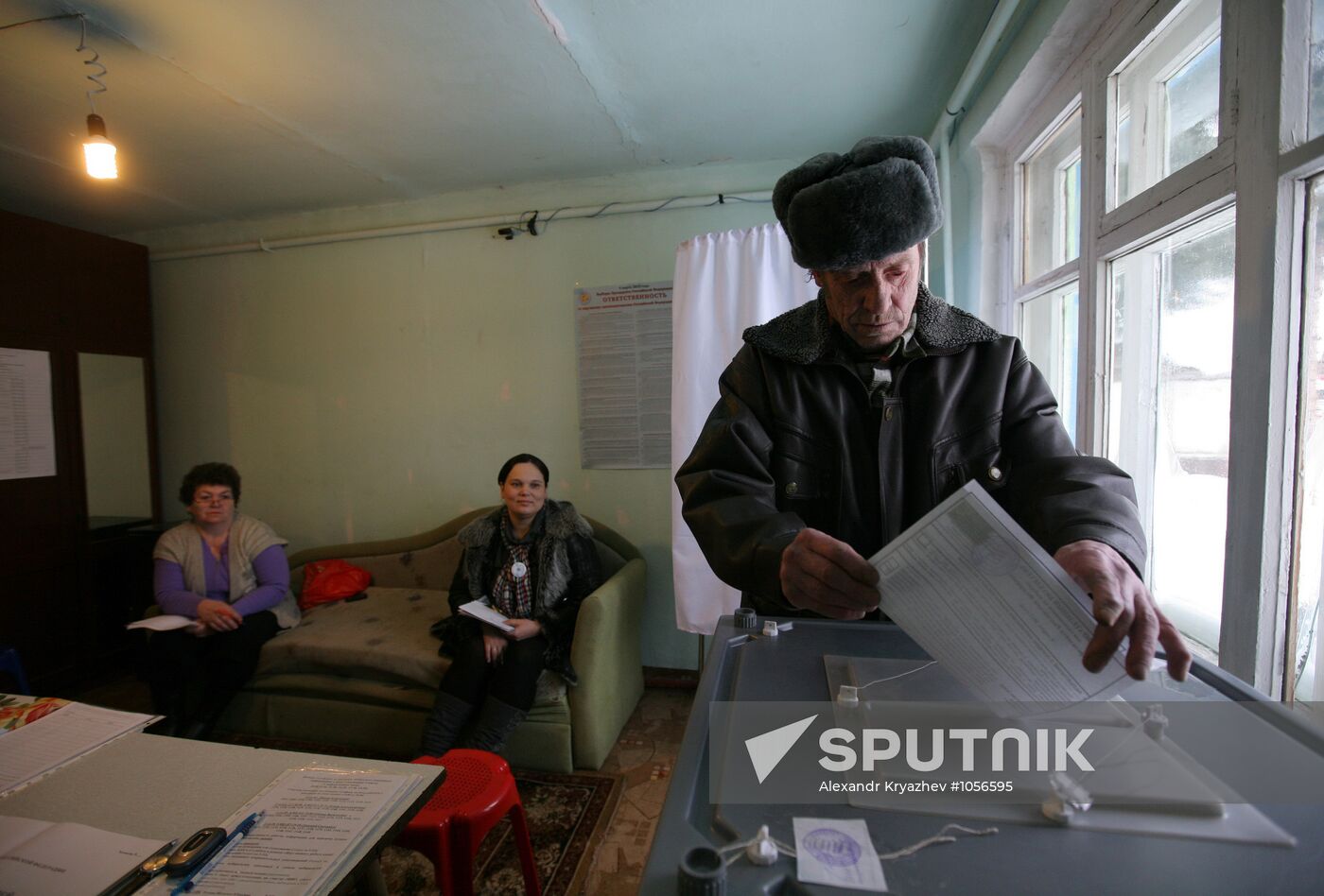 Presidential voting in Russian regions