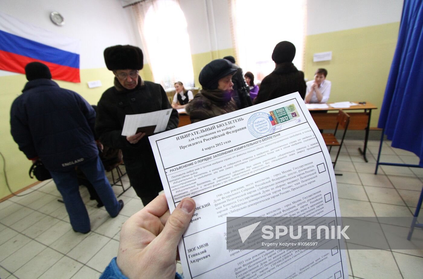 Presidential elections in Russia's Far East